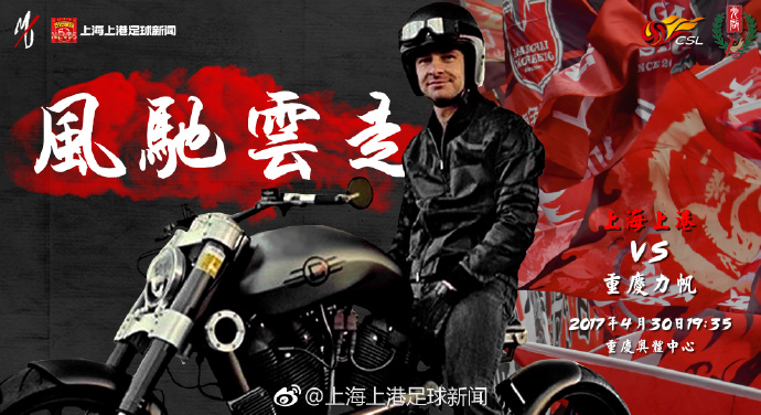 在左路方面，多特对于本塞拜尼的表现仅仅部分满意，多特总监凯尔的任务很明确，那就是首先要在左路引进一名有足够潜力成为无可争议主力的球员。